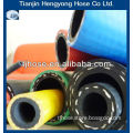 Smooth surface color rubber hose big size and custom size